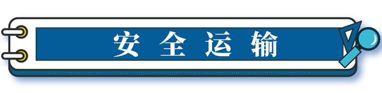 珠海環保垃圾屋BHF-10(圖5) 1-4.png