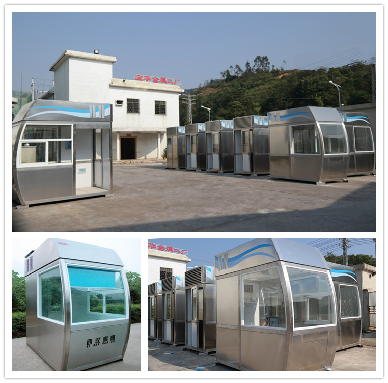 不銹鋼收費亭系列BH-BXG-A-04(圖6) cp3.png