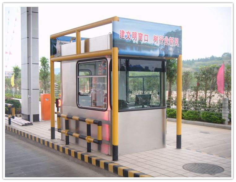 不銹鋼收費亭系列BH-BXG-A-05(圖12) xg4.png