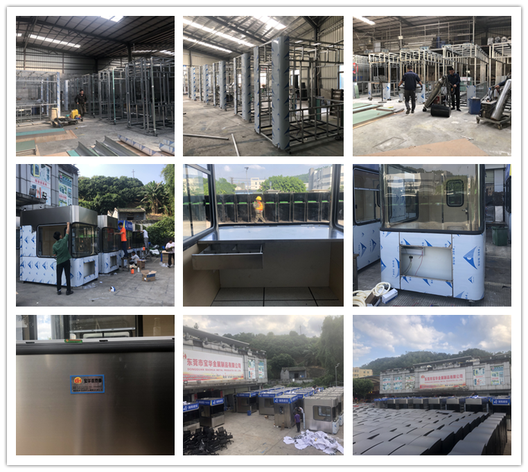 不銹鋼收費亭系列BH-BXG-A-06(圖4) sc6.png