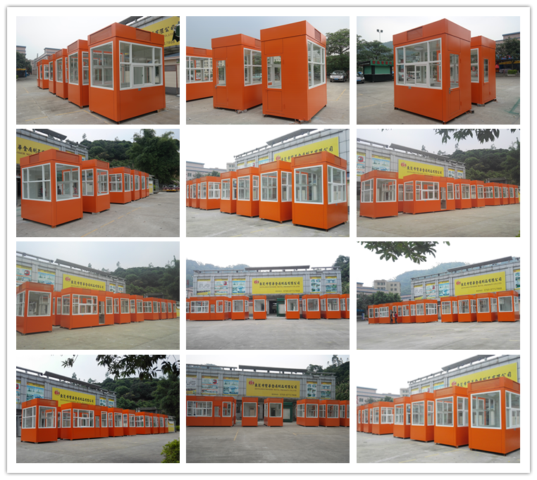 彩鋼收費(fèi)亭BH-CG-A-01(圖6) cp1.png