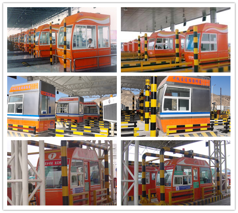 彩鋼收費(fèi)亭BH-CG-A-04(圖12) xg4.png