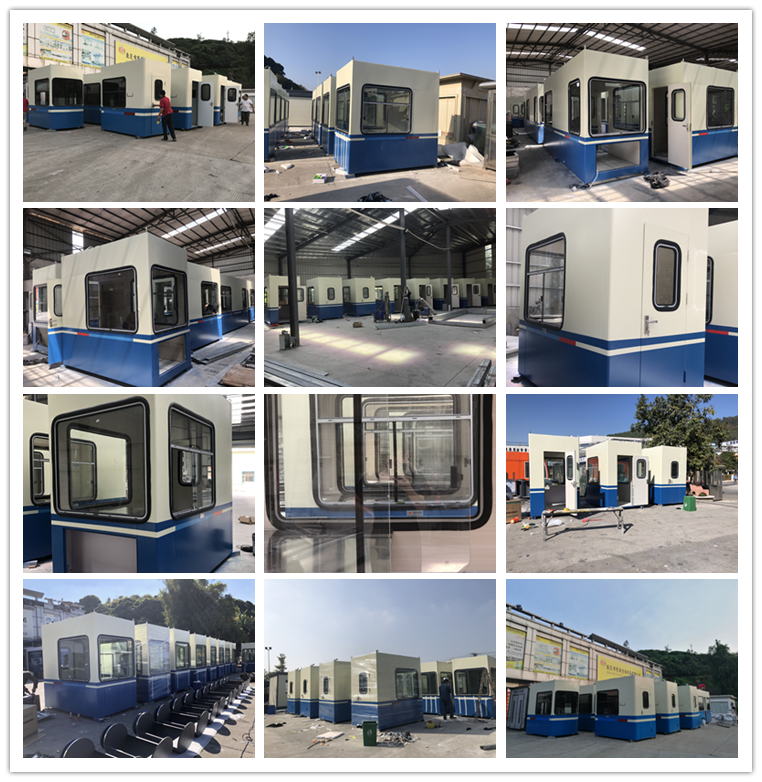 彩鋼收費亭BH-CG-A-06(圖4) sc6.png