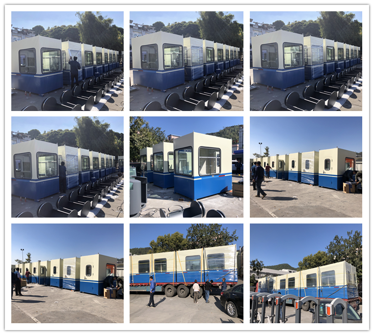 彩鋼收費亭BH-CG-A-06(圖8) ys6.png