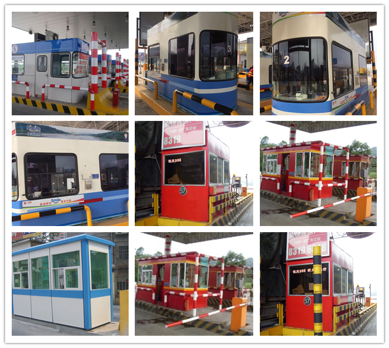 彩鋼收費(fèi)亭雙向收費(fèi)亭(圖12) xg7.png