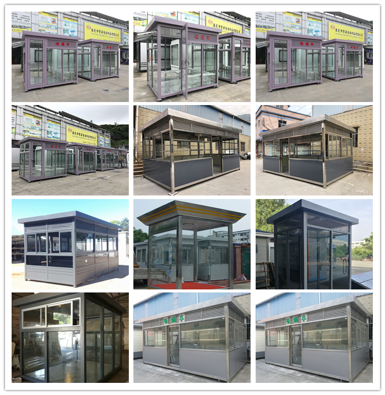 吸煙亭BH-XYT-A01(圖6) cp.png