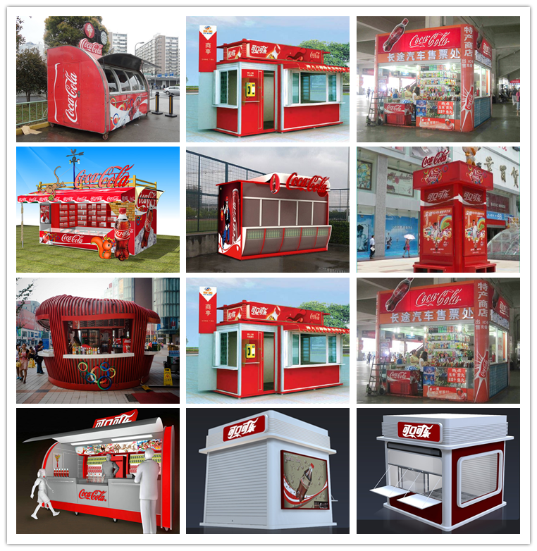 售賣亭BH-SMT-A01(圖1) 方案三02_副本.png