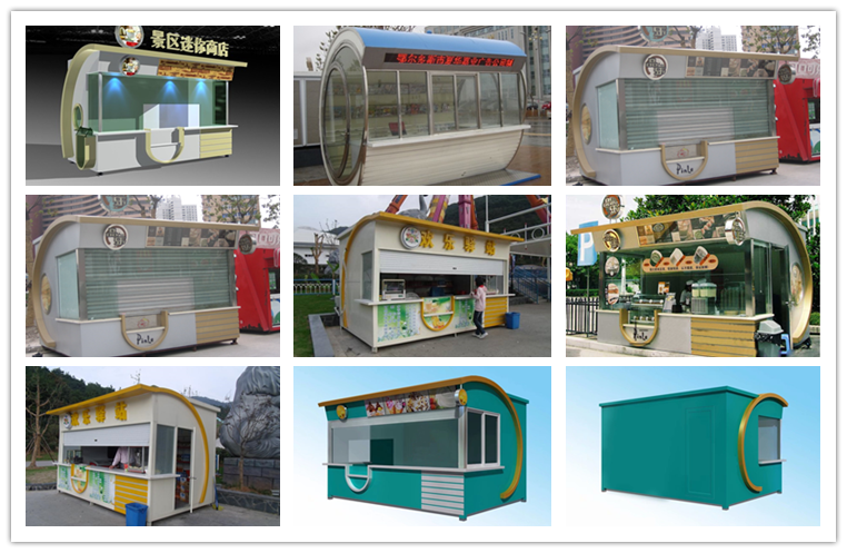 售賣亭BH-SMT-A02(圖1) xg.png