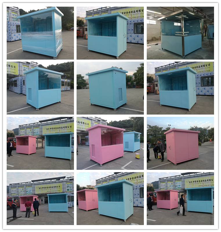 服務(wù)亭BH-FWT-A06(圖1) cp.png