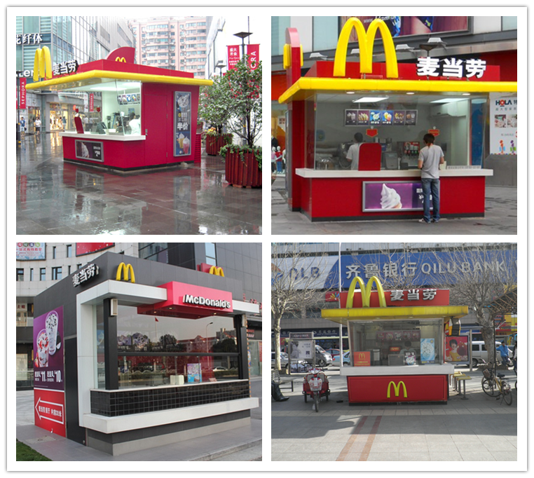 售賣亭BH-SMT-A07(圖3) xg.png