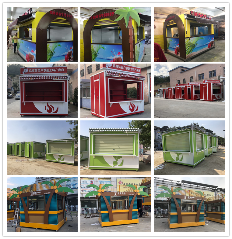 售賣亭BH-SMT-A10(圖2) cp.png