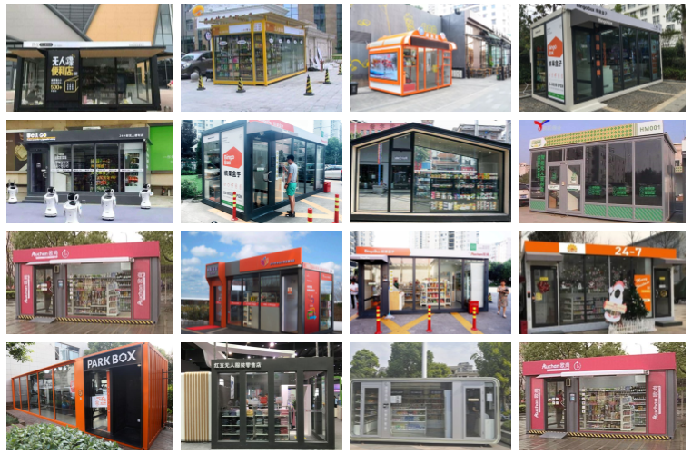 售賣亭BH-SMT-A12(圖2) xg (2).png