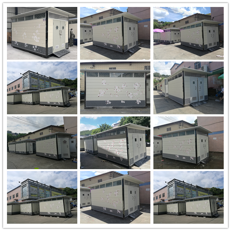 廣州黃埔環(huán)衛(wèi)房BHC-10(圖2) cp.png