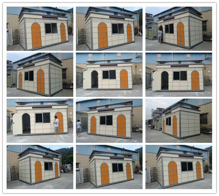 龍華環衛驛站BHC-12(圖1) cp.png