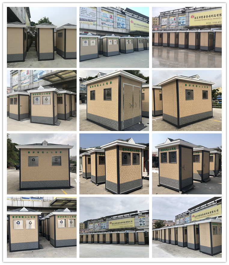 潮州垃圾房BHF-02(圖1) cp.png