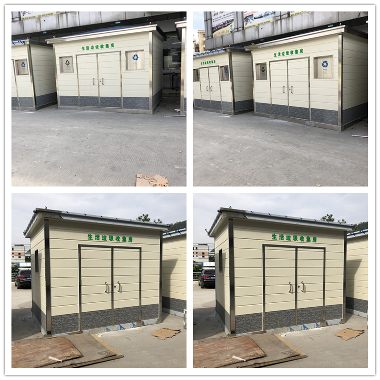 福建垃圾房BHF-03(圖1) cp.png