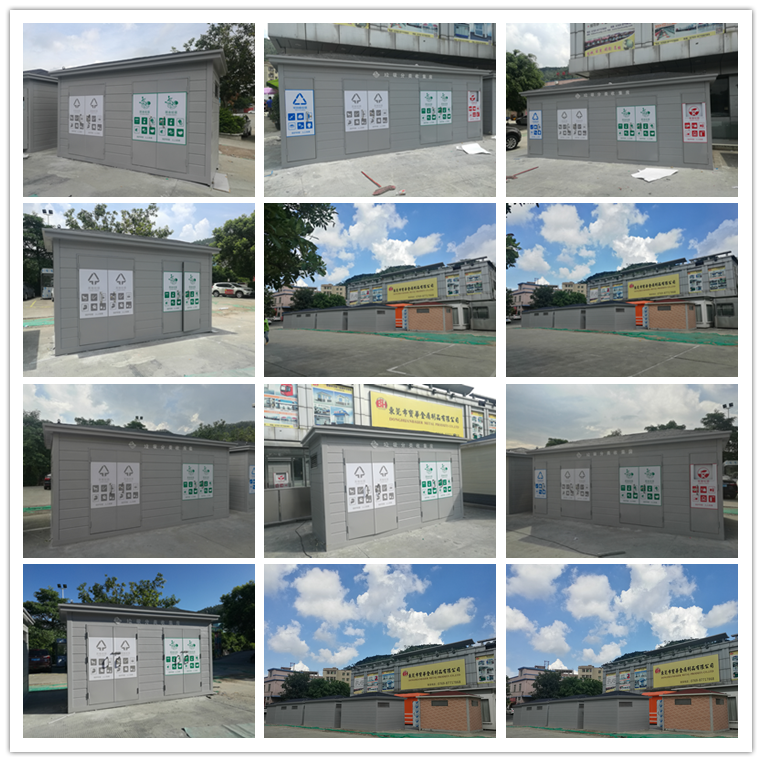 廣州白云山垃圾房BHF-04(圖2) cp.png