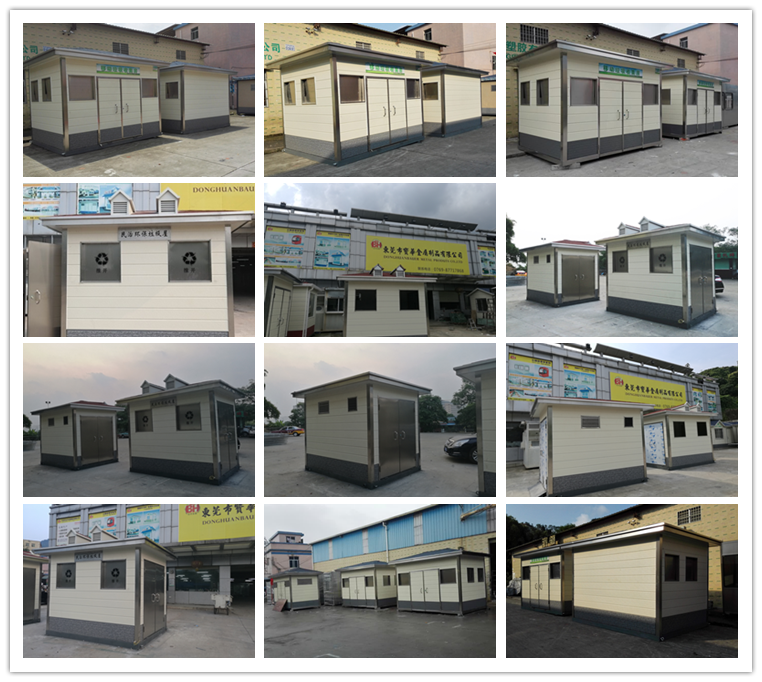 兩分類垃圾房BHF-05(圖2) cp.png