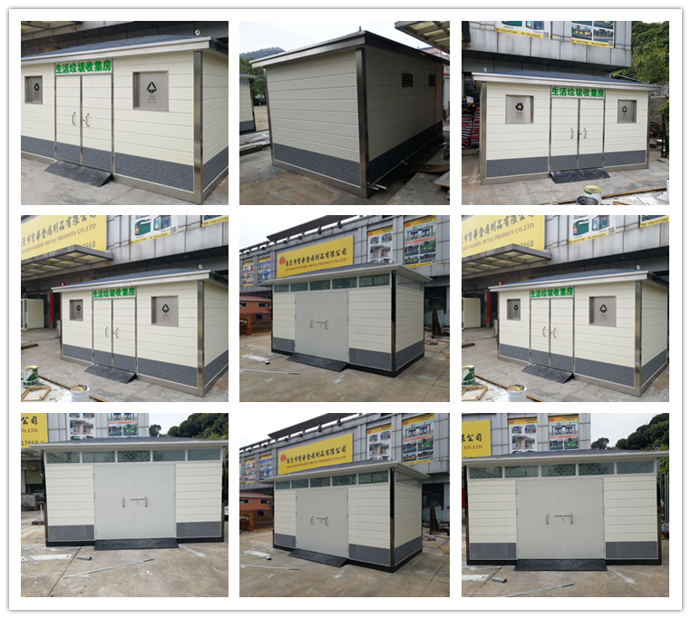 生活垃圾收集房BHF-08(圖2) cp.png
