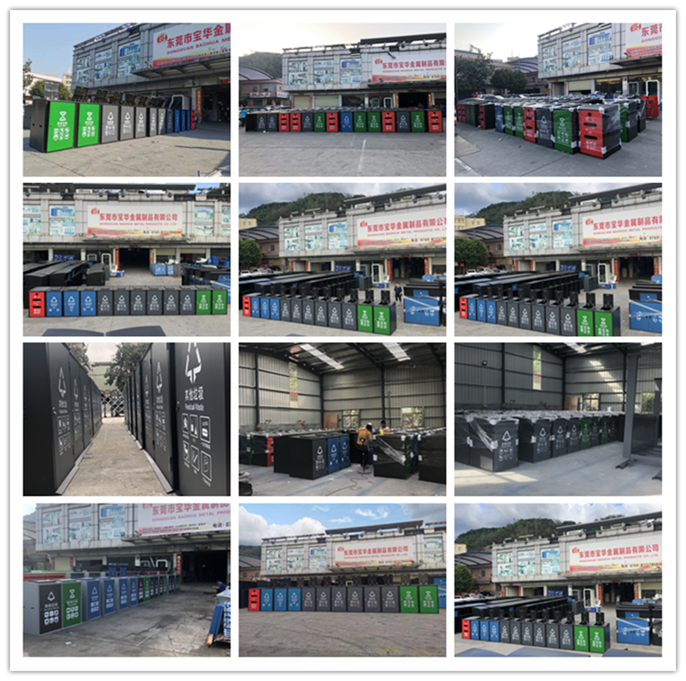 松山湖垃圾桶BH-LJT-A09(圖1) cp.png