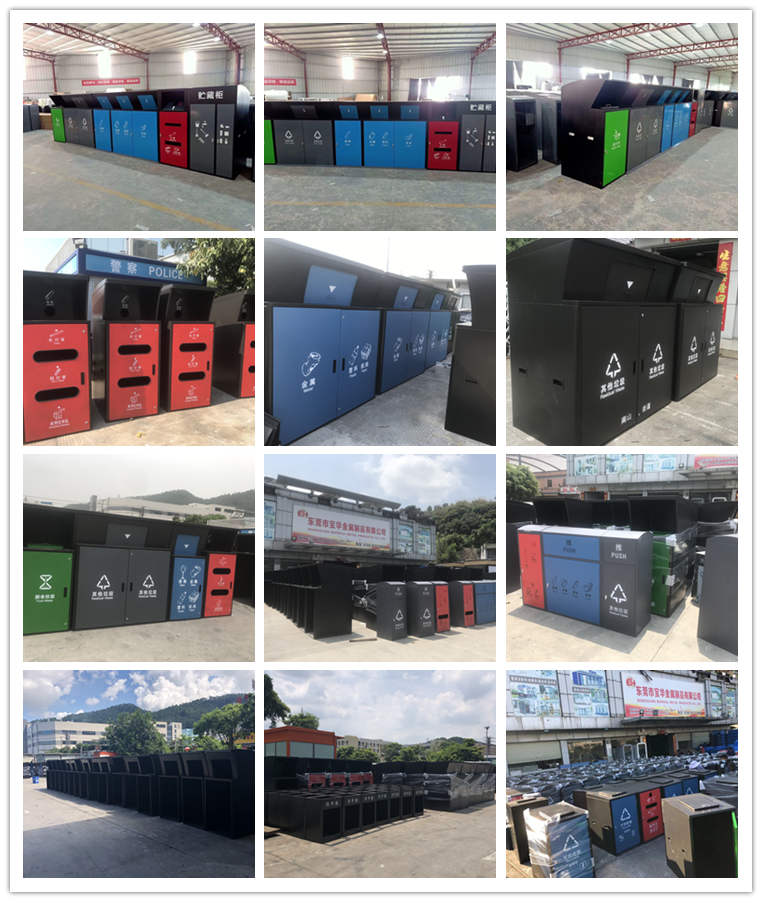 新標(biāo)準(zhǔn)垃圾桶BH-LJT-A12(圖2) cp.png