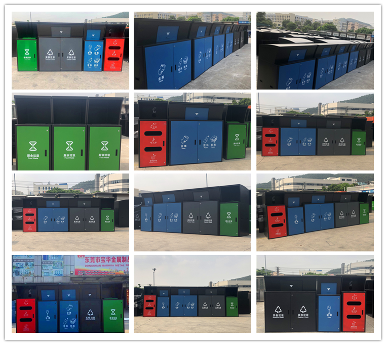 新標(biāo)準(zhǔn)垃圾桶BH-LJT-A13(圖1) xg.png