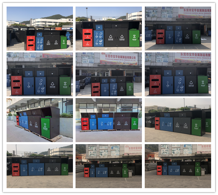 新標(biāo)準(zhǔn)垃圾桶BH-LJT-A14(圖2) cp.png