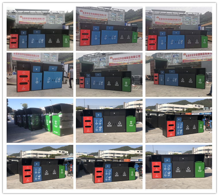 新標(biāo)準(zhǔn)垃圾桶BH-LJT-A15(圖1) cp.png