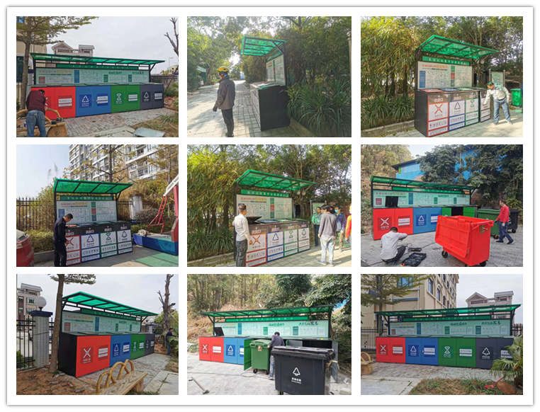 東莞垃圾桶BH-LJT-A16(圖2) xg.png