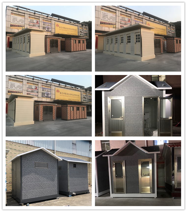 羅西尼移動廁所BH-YDWC-A01(圖2) cp.png