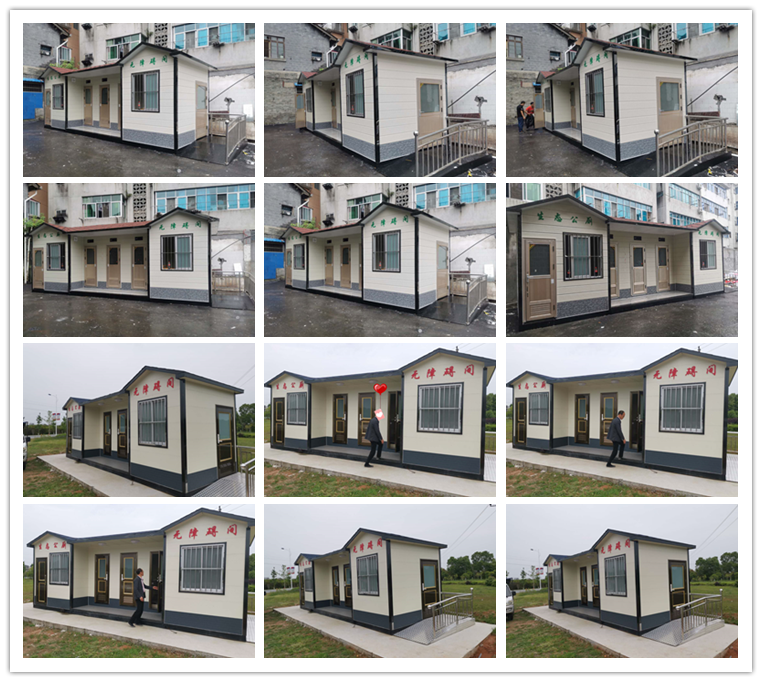 尼移動廁所BH-YDWC-A02(圖3) xg.png