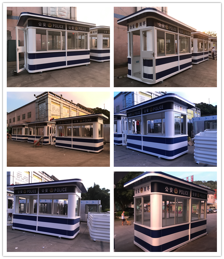 警用亭BH-JT-A03(圖1) cp.png