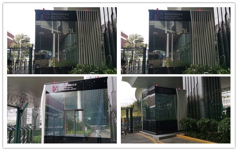 寶安機場崗?fù)H-GT-A04(圖2) xg (2).png