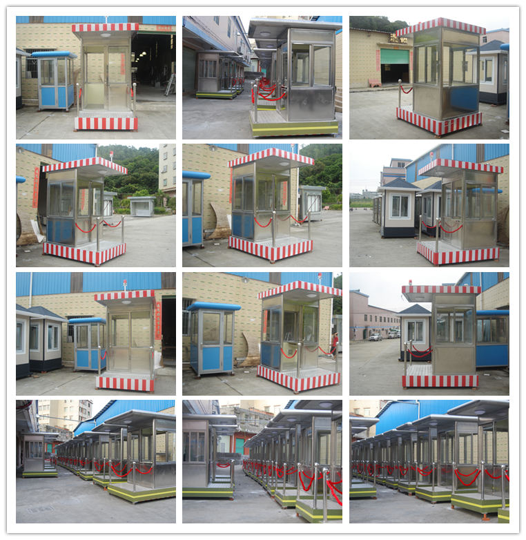 站崗?fù)H-GT-A11(圖1) cp.png