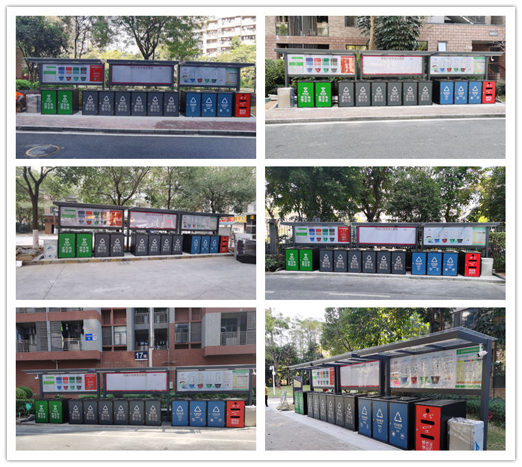 松山湖垃圾桶BH-LJT-A09(圖4) xg.png