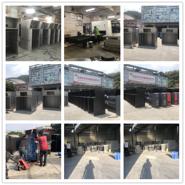 新標(biāo)準(zhǔn)垃圾桶BH-LJT-A12(圖1) sc.png