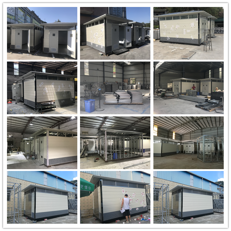 廣州黃埔環(huán)衛(wèi)房BHC-10(圖1) sc.png