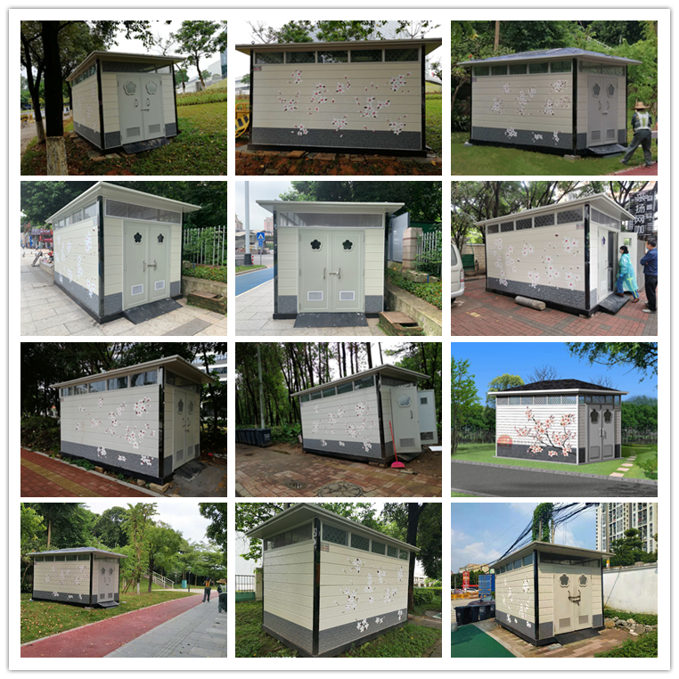 廣州黃埔環(huán)衛(wèi)房BHC-10(圖4) xg.png