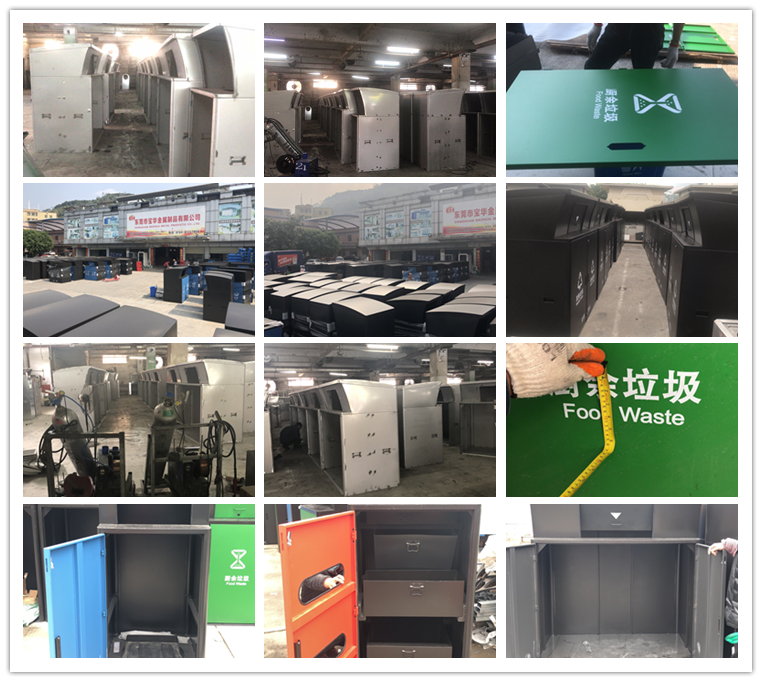 新標(biāo)準(zhǔn)垃圾桶BH-LJT-A14(圖1) sc.png